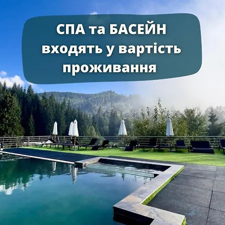 Hotel Silveroks